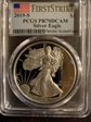 2019-S $1 Silver Eagle First Strike PR70DCAM
