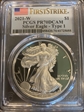 2021-W  $1 Silver Eagle - Type 1 First Strike PR70DCAM