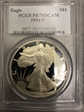 1994-P $1 Silver Eagle PR70DCAM