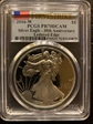 2016-W $1 Silver Eagle Silver Eagle - 30th Anniversary Lettered Edge FS PR70DCAM