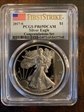 2017-S $1 Silver Eagle Congratulations Set First Strike PR69DCAM