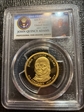 2008-S $1 John Quincy Adams PR69DCAM