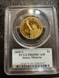 2008-S $1 James Monroe PR69DCAM