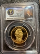 2008-S $1 James Monroe PR69DCAM