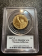 2007-S $1 Thomas Jefferson PR69DCAM
