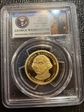 2007-S $1 George Washington PR69DCAM