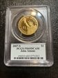 2007-S $1 John Adams PR69DCAM