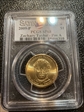 2009-P $1 Zachary Taylor - Pos A Satin Finish SP68