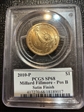 2010-P $1 Millard Fillmore - Pos B Satin Finish SP68