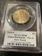 2010-P $1 James Buchanan - Pos A Satin Finish SP68