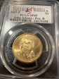 2007-P $1 John Adams - Pos. B Satin Finish SP68