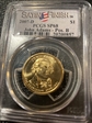 2007-D $1 John Adams - Pos. B Satin Finish SP68