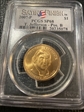 2007-P $1 T. Jefferson - Pos. B Satin Finish SP68