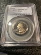 1976-S 25C Clad PR69DCAM