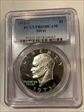 1973-S $1 Silver PR69DCAM