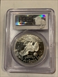 1973-S $1 Silver PR69DCAM