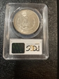 1886 $1 MS62