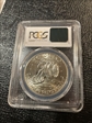 1972-S $1 Silver MS67