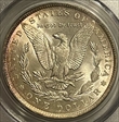 1891 $1 MS62