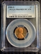 1980-S 1C PR69DCAM