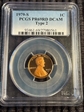 1979-S 1C Type 2 PR69DCAM