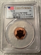 2019-W 1C Shield - Reverse Proof First Strike PR70RD