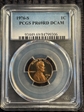 1976-S 1C PR69DCAM