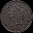 1814 1C Crosslet 4 MS62BN