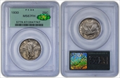 1930 25C MS67FH