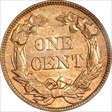 1858 1C Large Letters AU58