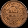 1855 1/2C Cohen 1 MS64+ RD