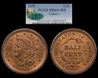 1855 1/2C Cohen 1 MS64+ RD