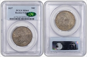 1837 50C MS64
