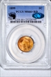 1899 1C MS66+ RD