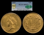 1855 G$1 MS63+
