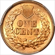 1870 1C MS65+ RD