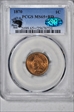 1870 1C MS65+ RD