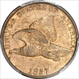 1857 1C Flying Eagle AU58