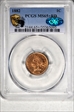 1882 1C MS65+ RD