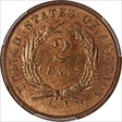 1872 2C MS65+ RB