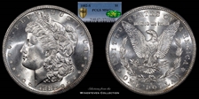 1882-S $1 MS67+ 