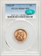 1933-D 1C MS66+ RD