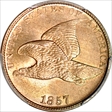 1857 1C Flying Eagle MS65+ 