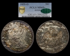 1855-O 50C Arrows MS65+
