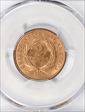 1870 2C MS65+ RD