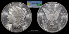 1879-S $1 MS67+