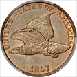 1857 1C Flying Eagle MS64