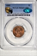 1885 1C MS65+ RB