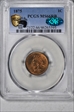 1875 1C MS66RB