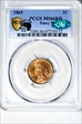1865 1C Fancy 5 MS66RD